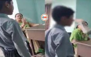 Child Beaten in Muzaffarnagar: महिला शिक्षक ने क्लास के बच्चों से लगवाए छात्र के थप्पड़, नजारा देख दहल जायेगा दिल- देखें वीडियो...
