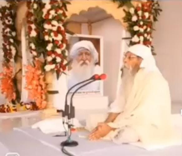 रक्षाबंधन सतसंग व नामदान कार्यक्रम बाबा उमाकान्त द्वारा 29, 30 अगस्त को उज्जैन आश्रम पर, सभी सादर आमंत्रित...
