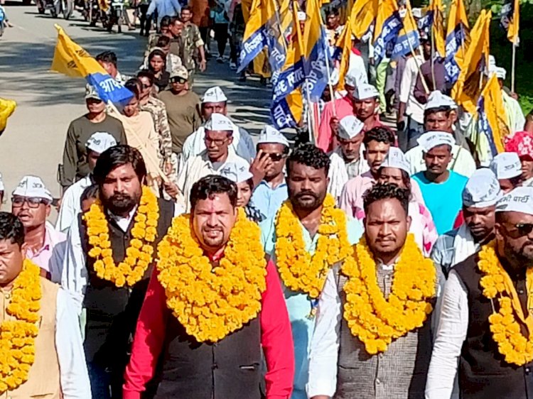 CG बदलाव यात्रा बीजापुर विधानसभा के भैरमगढ़ ब्लाक मे...