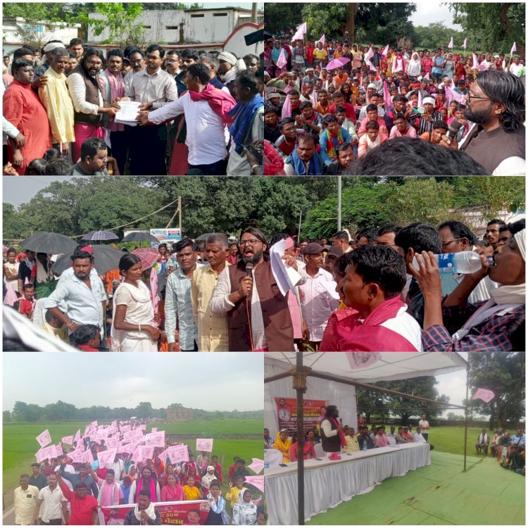 बस्तर अधिकार मुक्ति मोर्चा एवं जनता कांग्रेस ने किया लोहण्डीगुड़ा SDM कार्यालय का घेराव,सौपा ज्ञापन...