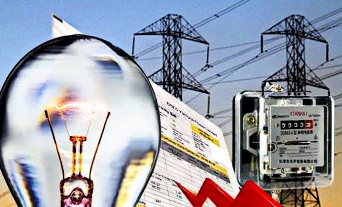 CG News: बिजली लागत 16 पैसे घटी, आम घरेलू उपभोक्ताओं को 10-12 पैसे की राहत.....
