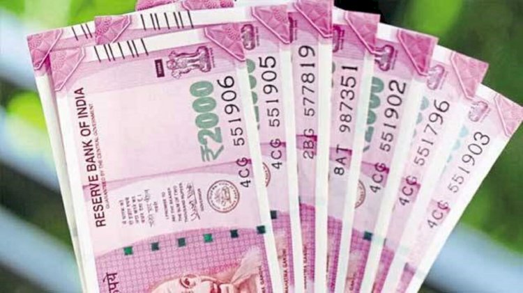 Employees Salary Hike : कर्मचारियों के लिए बड़ी खबर, 23 महीने के एरियर का होगा भुगतान, सितंबर में दो किस्तों में खाते में आयेंगी राशि….