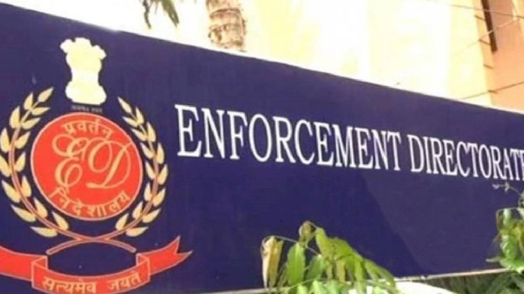 ED Raid in chhattisgarh : छत्तीसगढ़ के इस प्रतिष्ठित डॉक्‍टर के यहाँ ईडी के छापे,अस्पताल व घर पर ईडी का छापा,जाँच जारी…