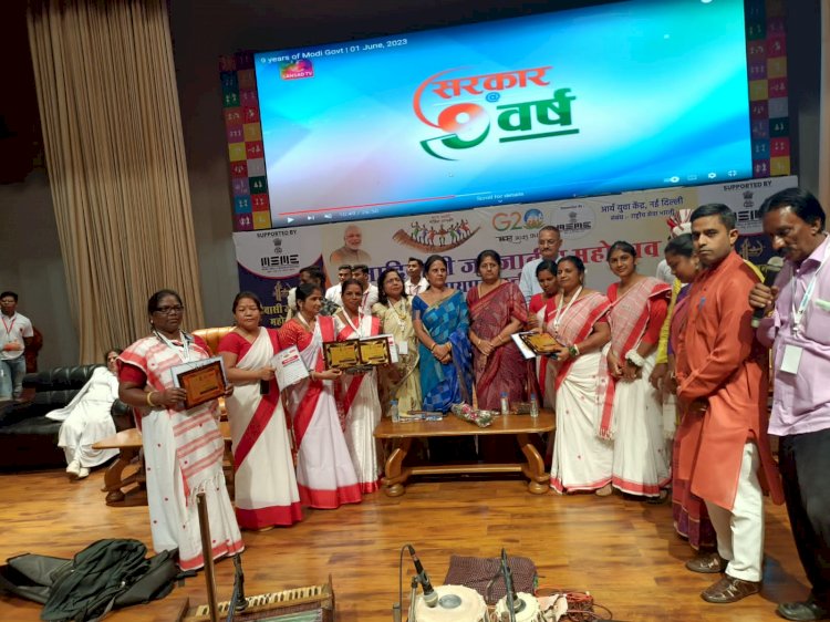 CG आदिवासी जनजातीय महोत्सव रायपुर छतीसगढ़ 2023 का समापन समाहरोह भव्य रागरंग कार्यक्रम के साथ संपन्न...