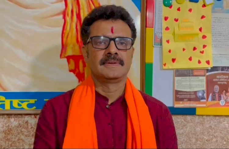 सनातन धर्म का अपमान करना कांग्रेस की परंपरा बन गई : संजय पांडेय... देखें वीडियो...