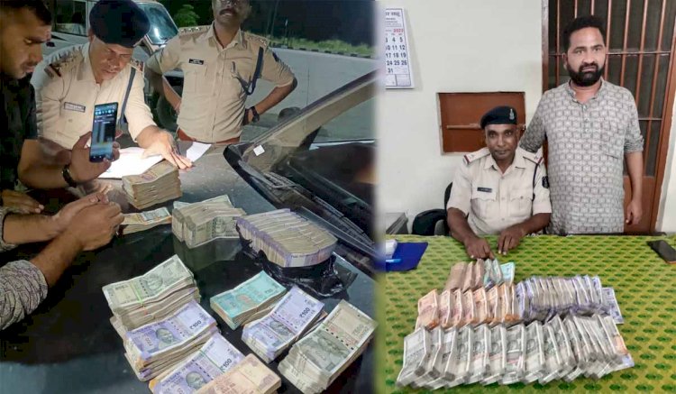 CG- कार में मिला लाखों कैश : चुनाव से ठीक पहले फिर मिली नोटों से भरी कार, पुलिस ने पूछताछ के बाद मामला इनकम टैक्स को सौंपा....