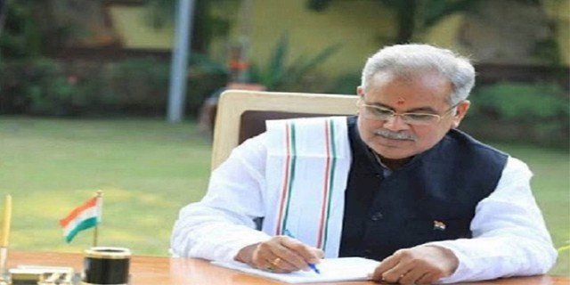 CG News : मुख्यमंत्री भूपेश बघेल ने केंद्रीय खाद्य मंत्री पीयूष गोयल को लिखा पत्र, जानिए क्या कहा.....