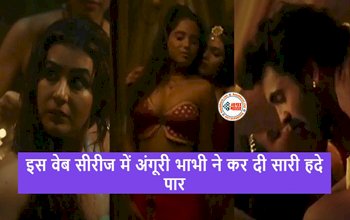 Shilpa Shinde : संस्कारी अंगूरी भाभी ने पार की शर्म की सारे हदें, बोल्ड लुक से बड़ा दिया फैंस का पारा...