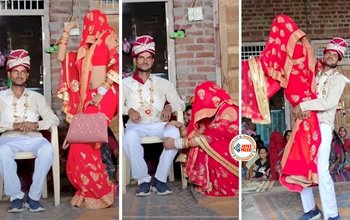 Bride- Groom Dance Viral News: खुर्सी पर मूर्ति जैसा बैठा था दूल्हा, तभी दुल्हन ने किया ऐसा डांस, खुद नहीं रोक पाया, फिर दिखाया ऐसा डांस- देखें वीडियो...