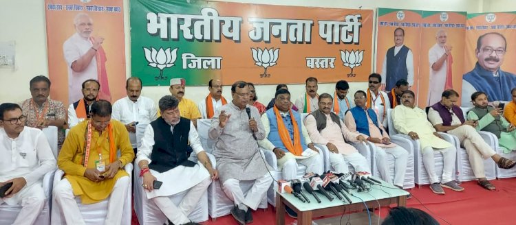 बस्तर संभाग को डीएमएफ से मिले 25 अरब रूपयों की कांग्रेस सरकार की बंदरबांट - भाजपा