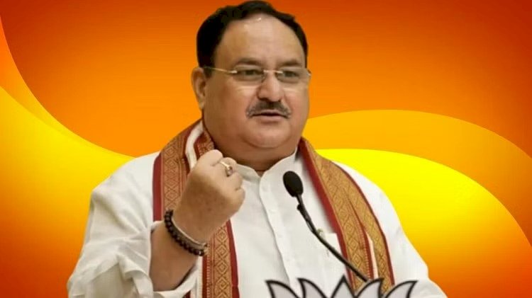 JP Nadda Visit CG : आज छत्तीसगढ़ आएंगे भाजपा के राष्ट्रीय अध्यक्ष जेपी नड्डा, जानिए उनके आने की खास वहज.....