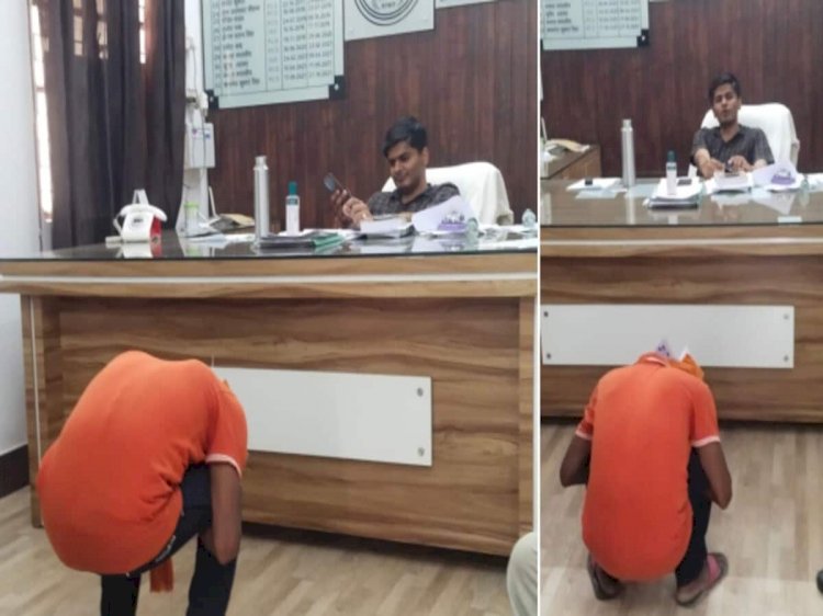 VIRAL VIDEO : एसडीएम ने चैंबर में फरियादी को बनाया मुर्गा, वीडियो वायरल होने के बाद डीएम ने तहसील से हटाया देखें वीडियो.......