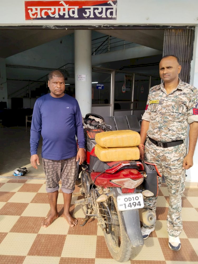 मोटरसाइकिल क्रमांक OD 10 1494 मे मादक पदार्थ गांजा परिवहन करते 01 आरोपी को किया गया गिरफ्तार...