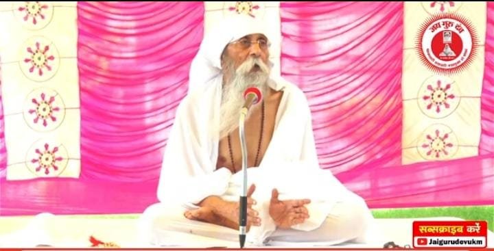 प्रभु सन्त को आदेश देकर भेजते कि लोगों को समझाओ, खान-पान शुद्ध करो, बरकत पाने का तरीका बताओ...