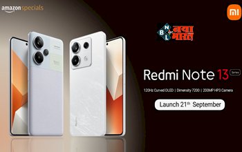 Redmi Note 13 Series : आ गया Redmi Note 13 Series, 200MP कैमरा और 120W फास्ट चार्जिंग, जाने इसके स्पेसिफिकेशंस और कीमत...