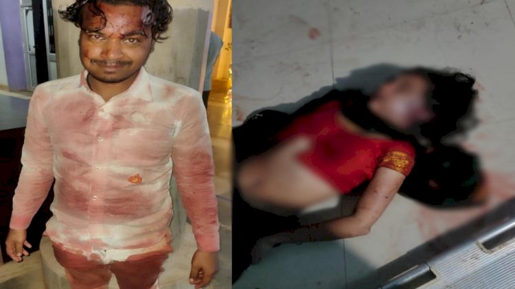 CG में हैवान बना पति : नशे में धुत्त युवक ने लात-घूंसे से पत्नी को जमकर पीटा, लाठी से वार कर फोड़ा सिर, खून से लथपथ मिली महिला, जानिए इस हैवानियत की वजह....