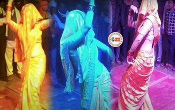 Dance Viral News: बहू ने डांस में सपना चौधरी को किया फेल, दिखाया ऐसा डांस, देखते रह गये लोग- देखें वीडियो...