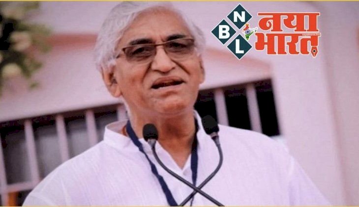 CG POLITICAL NEWS : डिप्टी सीएम टीएस सिंहदेव ने जारी किया बयान, छत्तीसगढ़ में कांग्रेस इस दिन जारी कर सकती है उम्मीदवारों की पहली लिस्ट!