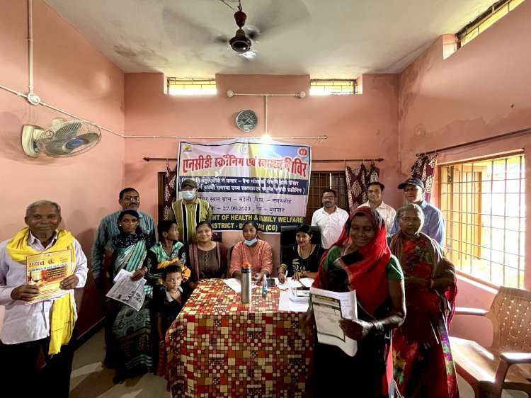 कमार बाहुल्य ग्राम मडेली में आयोजित स्वस्थ्य शिविर में 91 लोग हुए लाभान्वित...नशीले पदार्थ तंबाखू, शराब का सेवन नहीं करने की दी गई समझाइश...