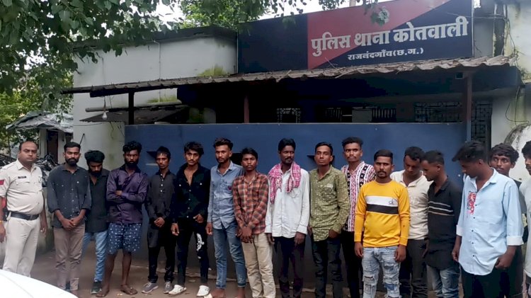 CG थाना कोतवाली पुलिस राजनांदगांव द्वारा असमाजिक तत्वों के खिलाफ की गई कार्यवाही... 16 लोगो के खिलाफ प्रतिबंधात्मक धारा 151/107,116 (3) जा0फौ0 के तहत गिरफ्तार कर जेल भेजा गया...