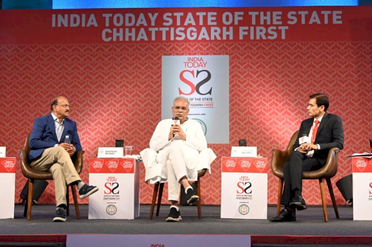 CG POLITICAL : इंडिया टुडे के कार्यक्रम में शामिल हुए सीएम भूपेश बघेल