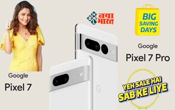 Google Pixel 7 Offer: दोबारा नहीं मिलेगा ऐसा मौका! Google pixel 7 पर 33 हजार का बंपर डिस्काउंट, यहाँ से खरीदें...