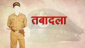 CG POLICE TRANSFER : सहायक, उप निरीक्षक, समेत प्रधान आरक्षको का हुआ तबादला, देखें लिस्ट