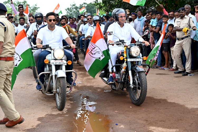 CG कांग्रेस ने निकाला 90 विधानसभा क्षेत्रों में भरोसा यात्रा...