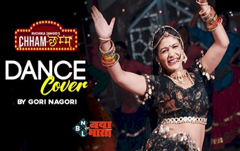 Dancer Gori Nagori ने टाइट चोली में किया ऐसा बवाल डांस, खूब बरसे नोट-देखें वीडियो...