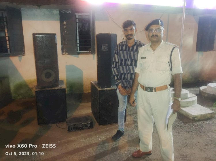 CG शहर के डी0जे0 संचालक पर राजनंदगांव पुलिस की कार्यवाही... डी0जे0 संचालक द्वारा देर रात्रि अत्यधिक साउण्ड में बजाया जा रहा था, शहर में डी0जे0... डी0जे0 के संचालक पर कोलाहल अधिनियम के तहत् कार्यवाही...
