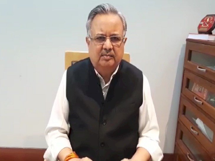 CGPSC में हुई धांधली पर पूर्व मुख्यमंत्री डॉ. रमन सिंह ने पीएम मोदी को लिखा पत्र, चयन प्रक्रिया और मूल्यांकन में गड़बड़ी को लेकर की ये मांग....