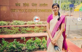 UPSC Success Story : सही मायनों में किसे लेनी चाहिए UPSC की कोचिंग...? IAS सलोनी ने बताया, दिए ये टिप्स...