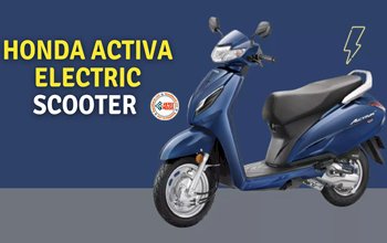 Honda Activa Electric : होंडा इलेक्ट्रिक अवतार में पेश करेगी Honda Activa, इस दिन लांच होगी, जानें क्या होगी कीमत...