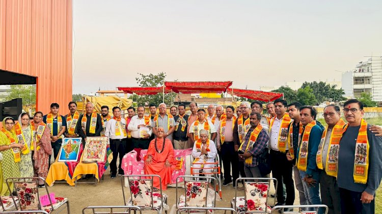 भारतीय सिंधु सभा भीलवाड़ा की नई कार्यकारिणी घोषित