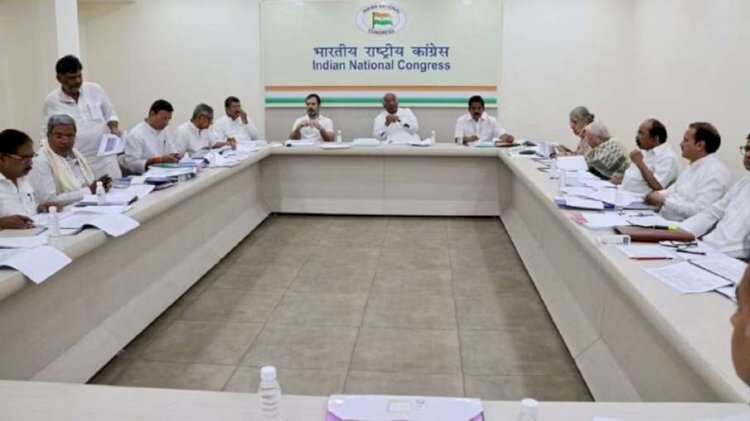Assembly Elections 2023 : कांग्रेस कार्यसमिति और केंद्रीय चुनाव समिति की बैठक शुरू, नामों पर मंथन के बाद जारी होगी प्रत्याशियों की पहली सूची....