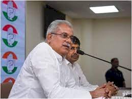CG POLITICAL NEWS : 90 सीटों पर कांग्रेस ने तय किए उम्मीदवार