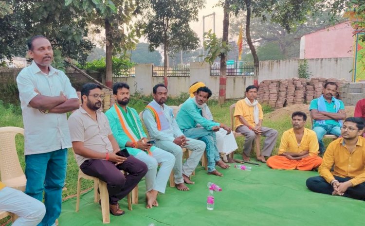 शहर जिलाध्यक्ष सुशील मौर्य कर रहे लगातार क्षेत्र का दौरा.नगरनार ब्लॉक कॉंग्रेस कमेटी की ली बैठक...