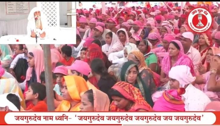 यहां बाबा जयगुरुदेव का दरबार लगा है, यहां से कोई खाली हाथ नहीं जाएगा - सन्त बाबा उमाकान्त