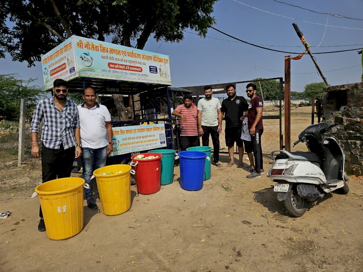 घायल गौवंश की पूजा कर व फल सब्जियां खिलाकर मनाया जायेगा संपूर्ण नवरात्र
