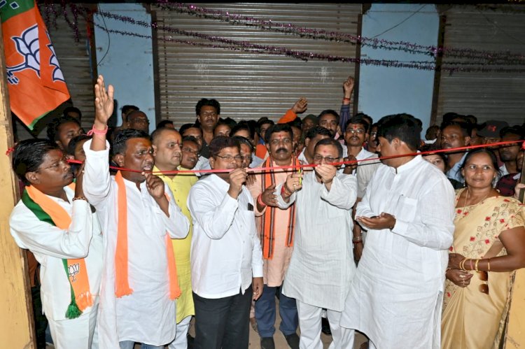 विजय के संकल्प के साथ भाजपा ने कवर्धा में विधानसभा चुनाव कार्यालय प्रारंभ किया।