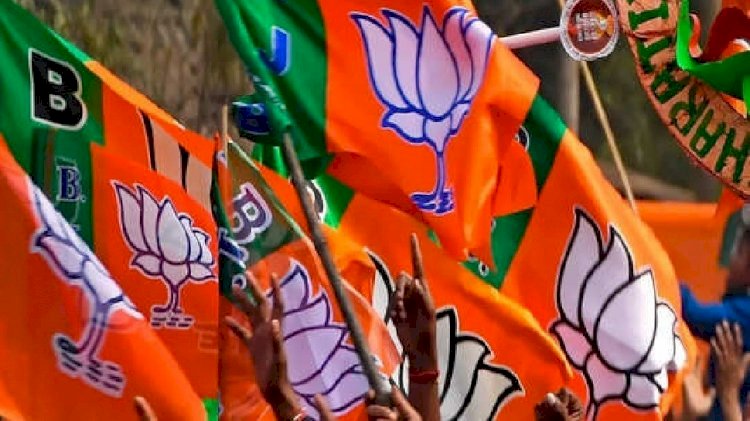 BJP Star Pracharak List: भाजपा स्टार प्रचारकों की सूची जारी...PM मोदी सहित इन बड़े नेताओं के नाम है शामिल…देखें लिस्ट...