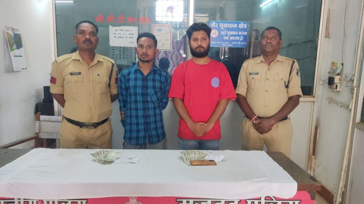 शहर में अवैध रूप से जुआ सट्टा खेलाते पाये गये तीन सटोरियों पर बस्तर पुलिस की पुनः कार्यवाही... आरोपियो के कब्जे से 14 नग सटटा पर्ची, एवं 9500/- रूपये नगद बरामद...