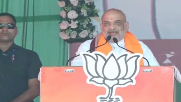 Amit Shah Visit CG : केंद्रीय गृहमंत्री अमित शाह ने भरी हुंकार, बोले - छत्तीसगढ़ में तीन बार मनेगी दिवाली, भाजपा सरकार बनते ही छत्तीसगढ़ में करेंगे ये काम....
