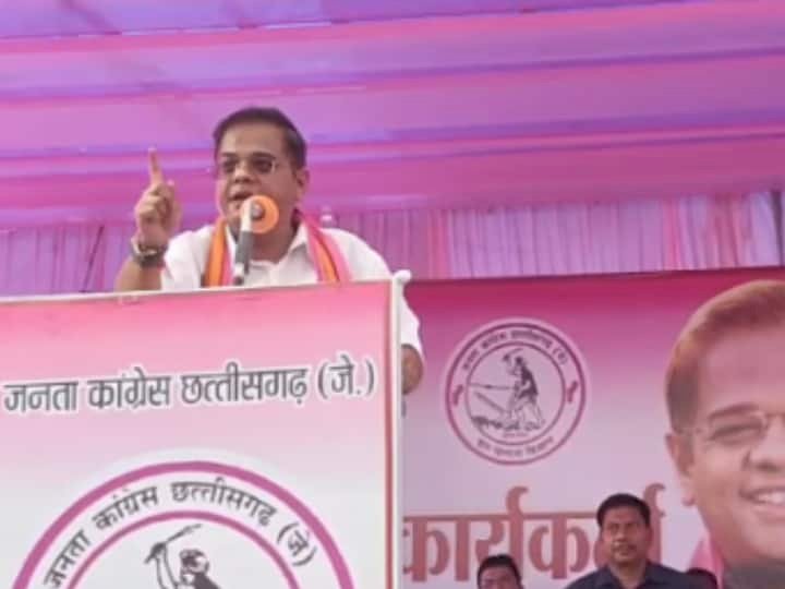 JCCJ Candidate List : जनता कांग्रेस छत्तीसगढ़ (जे) ने जारी की प्रत्याशियों की पहली सूची, देखें किनको- किनको मिला टिकट........