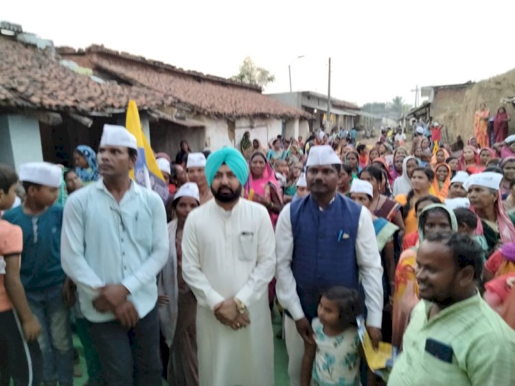 CG आम आदमी पार्टी ने जैजैपुर विधानसभा के ग्राम बांसुला , लालमाटी , बरेकेल में मोहल्ला गारंटी सभा का आयोजन किया , आम जनों का मिला भरपूर समर्थन...