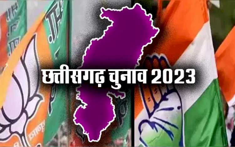 CG के इस विधानसभा सीट से डॉक्टर, इंजीनियर और वकील की है कतार, आखिर विधायक कौन होगा इस बार, जानिए क्या कहता है चुनावी समीकरण....