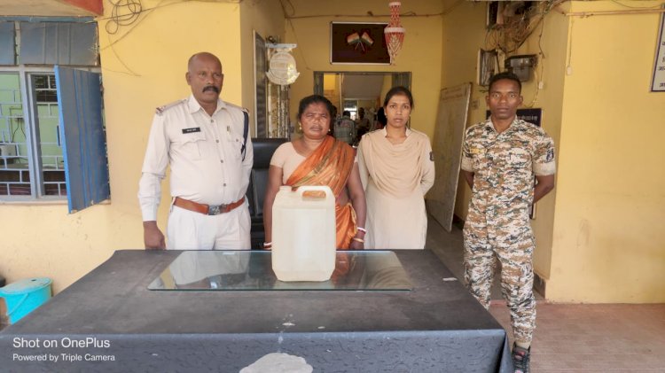 अवैध रूप से शराब विक्रय करने वाले आरोपिया को पुलिस ने किया गिरफ्तार... आरोपिया के कब्जे से महुआ शराब जप्त कर आबकारी एक्ट के तहत की गई कार्यवाही...