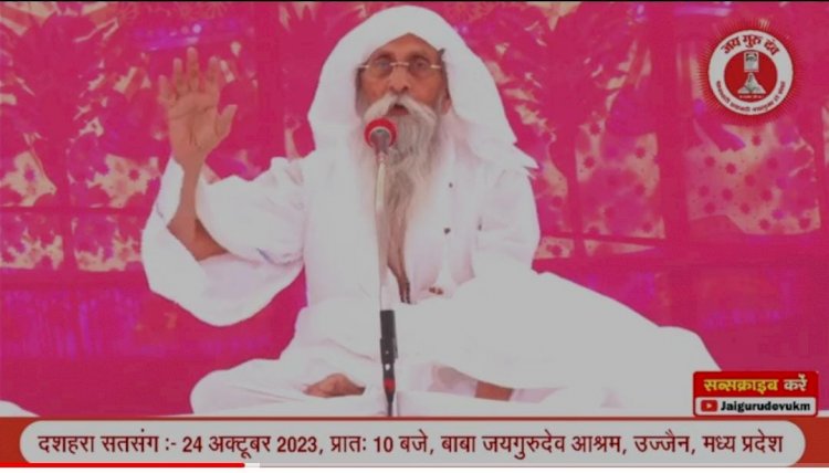 जैसे दुनिया के कामों में मेहनत करते हो ऐसे ही इधर भी करो तो तकलीफें दूर होंगी और अंदर का रास्ता साफ़ होगा, खुलेगा...