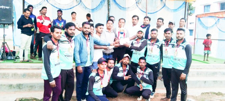 CG ग्राम पंचायत हरवेल में क्रिकेट प्रतियोगिता फाइनल मैच का हुआ समापन... प्रथम पुरस्कार विजेता 15001 रुपए और द्वीतीय पुरस्कार विजेता 7001रूपये दिया गया...