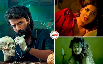 OTT Release This Week : इस हफ्ते OTT पर धांसू एंट्री करेंगी ये फिल्में-सीरीज, हॉरर-थ्रिलर से क्राइम तक मजे से होगी भरपूर...